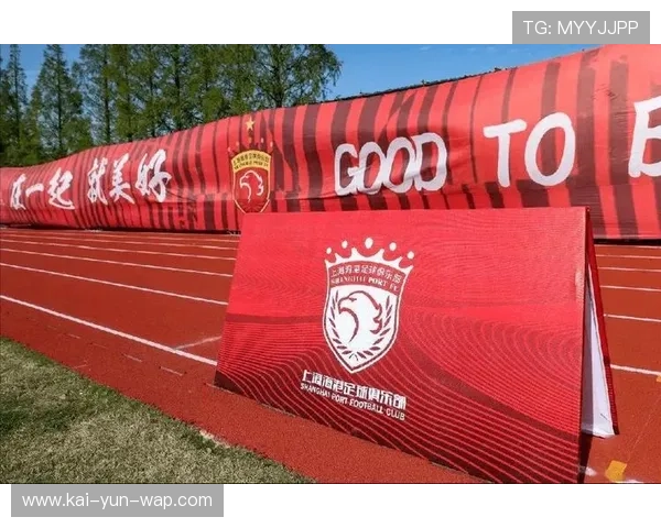 球迷文化双刃剑效应 极端行为反而增加客队比赛动力与团队凝聚力 球迷文化双刃剑效应 极端行为反而增加客队比赛动力与团队凝聚力